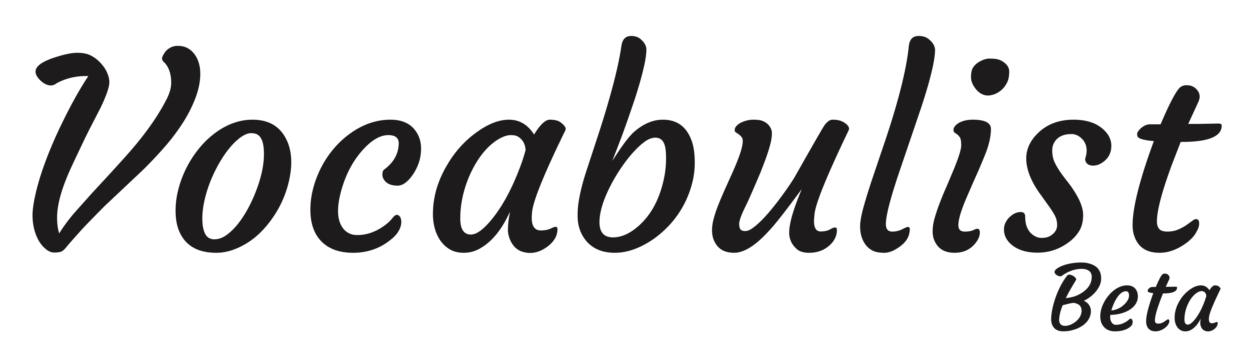 Vocabulist Logo